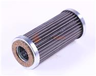 Filterelement (Metall) ARGO S20613-05 Höhe: 134 Außendurchmesser: 58,5 