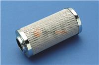 Filterelement (Metall) SF HY13460 EEP Höhe: 112 Außendurchmesser: 45 