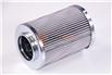 Filterelement (Metall) PAL HC9600FKN4H Höhe: 117,5 Außendurchmesser: 79,4 